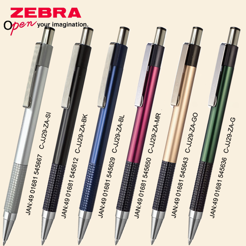 1pcs Japan ZEBRA Gel Pen GJ-30 - مراجعة Stationery Supplies Business وسعره
