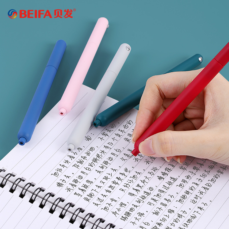 BeiFa Simple Rotating Gel Pen  - مراجعة Stationery Supplies Business وسعره