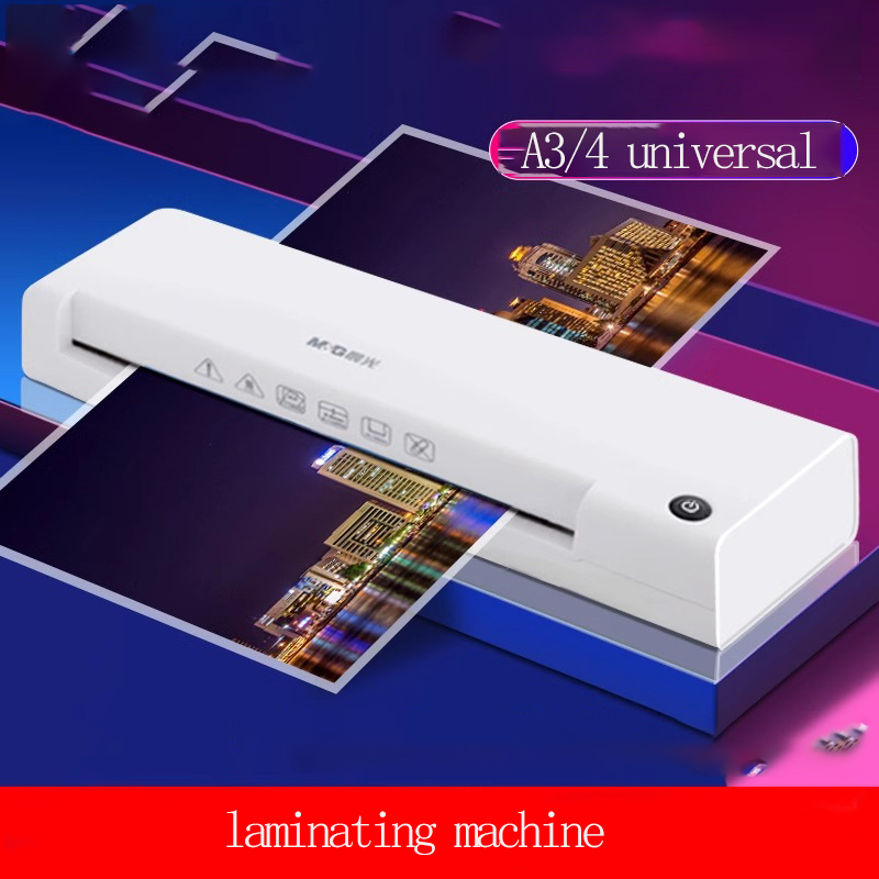 M&G Thermal Laminator Never-Ja - مراجعة Document Laminator Pouch وسعره