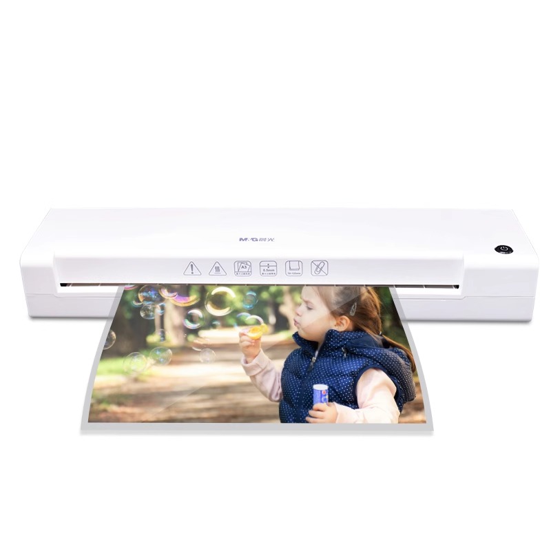 M&G Thermal Laminator Never-Ja - مراجعة Document Laminator Pouch وسعره