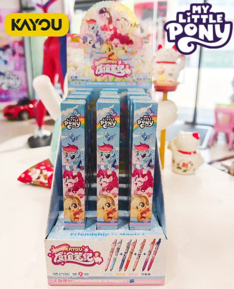 New My Little Pony Official Fr - مراجعة Stationery Warehouse وسعره
