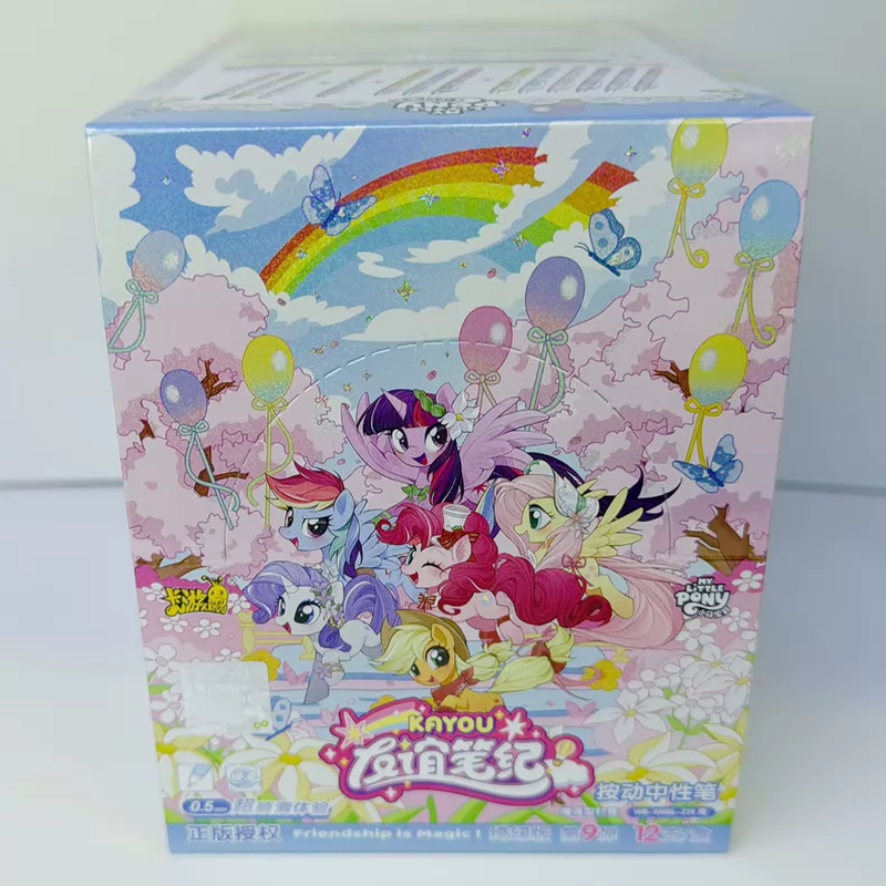 New My Little Pony Official Fr - مراجعة Stationery Warehouse وسعره