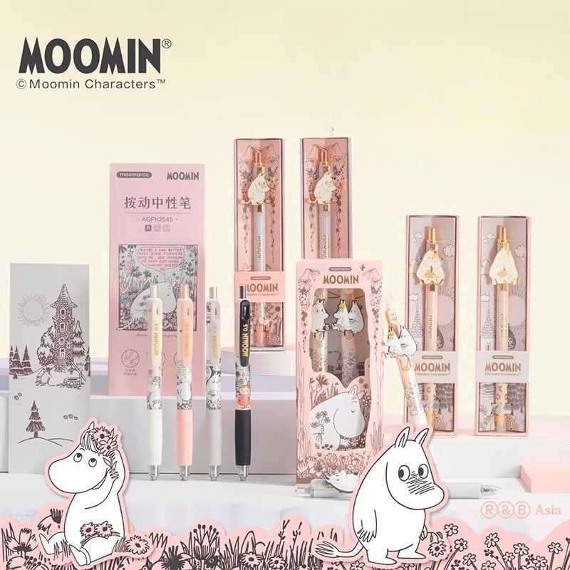 Moomin Cute Retractable Gel Pe - مراجعة Stationery Warehouse وسعره