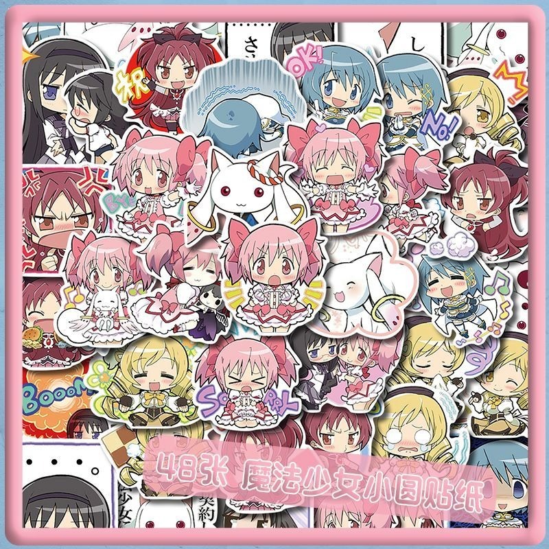 48 PCS Cartoon Puella Magi Mad - مراجعة Memo Pad Sticky وسعره