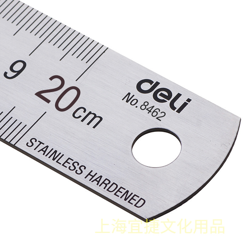 Deli 20cm Stainless Steel Meta - مراجعة Stationery Office Supply Store وسعره