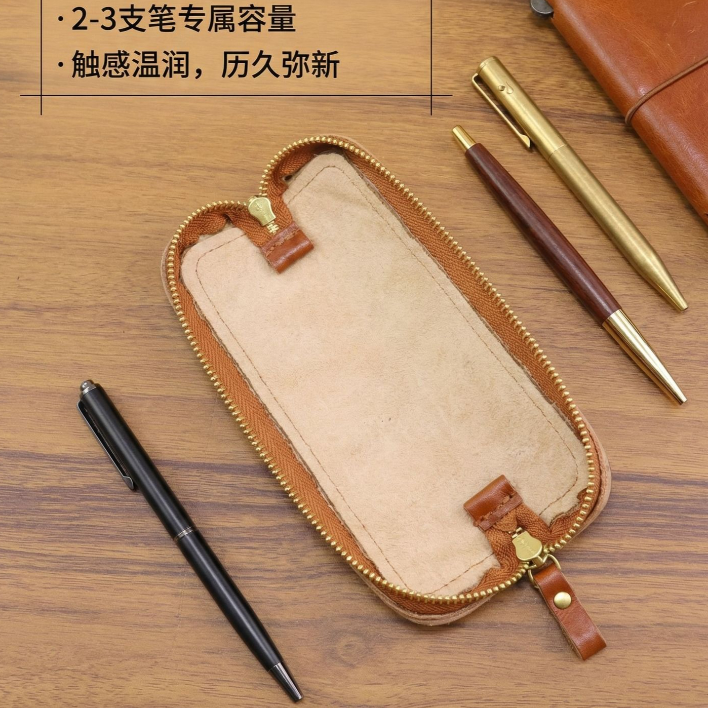 Vintage vegetable-tanned Leath - مراجعة Tan Stationery & Office Supply وسعره