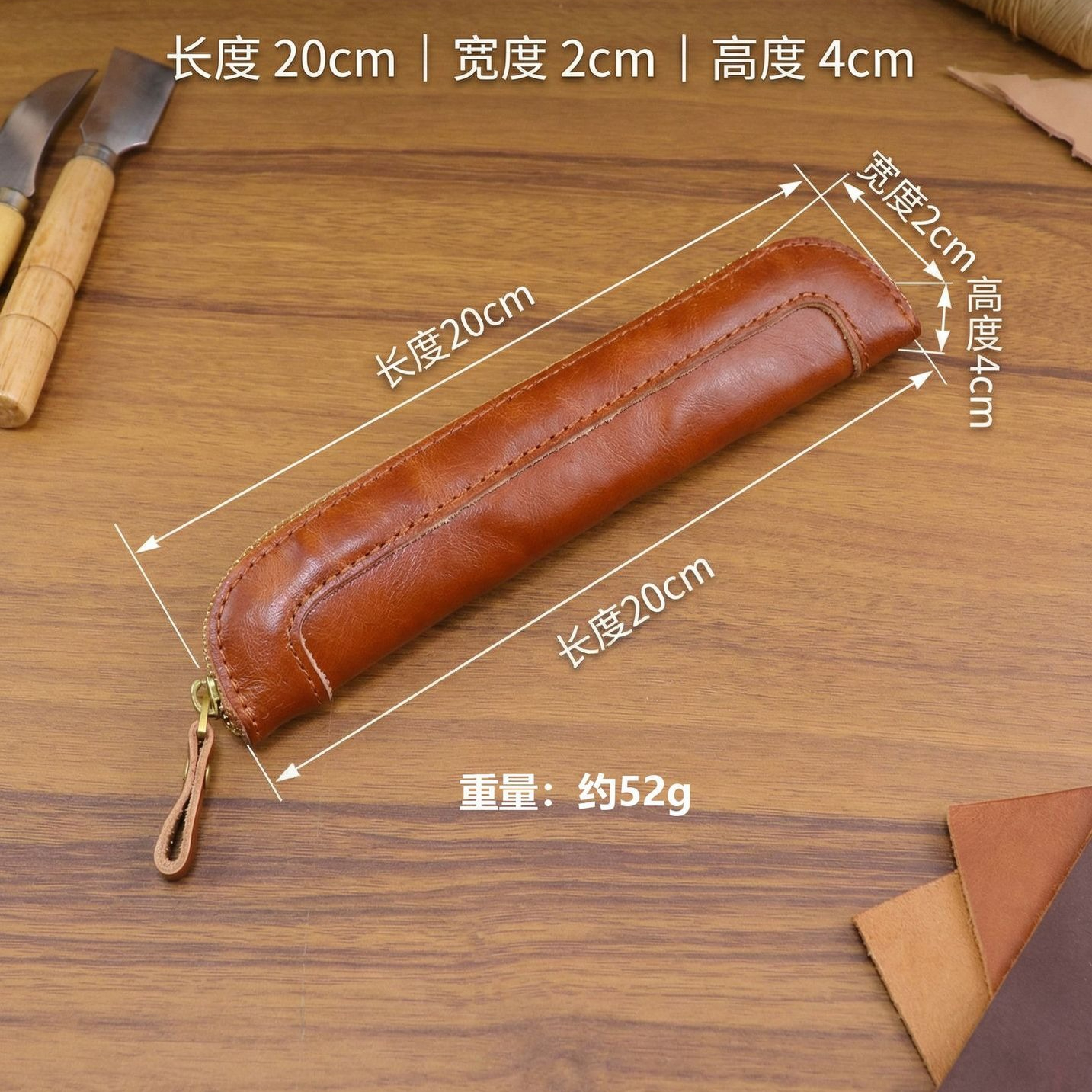 Vintage vegetable-tanned Leath - مراجعة Tan Stationery & Office Supply وسعره