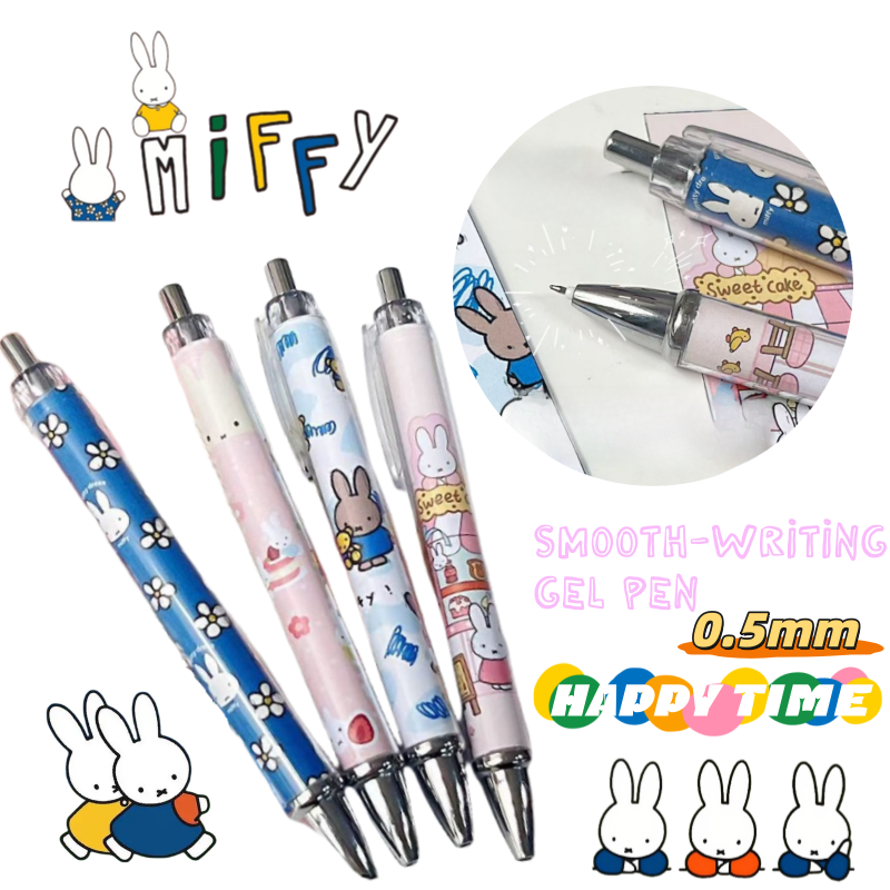 New Miffy Rabbit Press Gel Pen - مراجعة Stationery Warehouse وسعره
