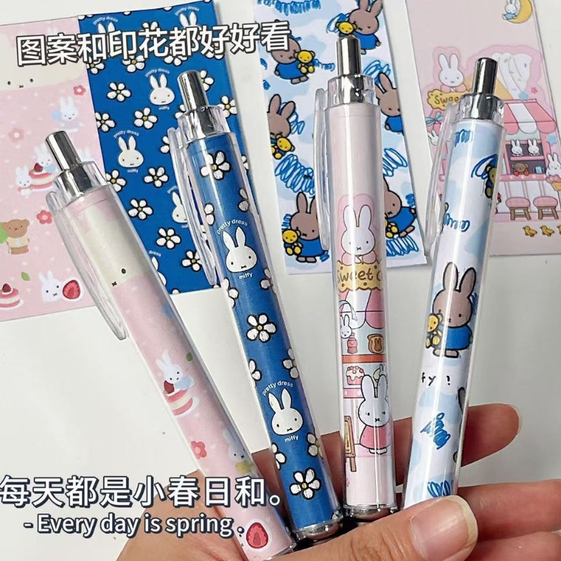 New Miffy Rabbit Press Gel Pen - مراجعة Stationery Warehouse وسعره