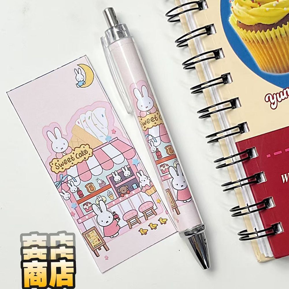 New Miffy Rabbit Press Gel Pen - مراجعة Stationery Warehouse وسعره