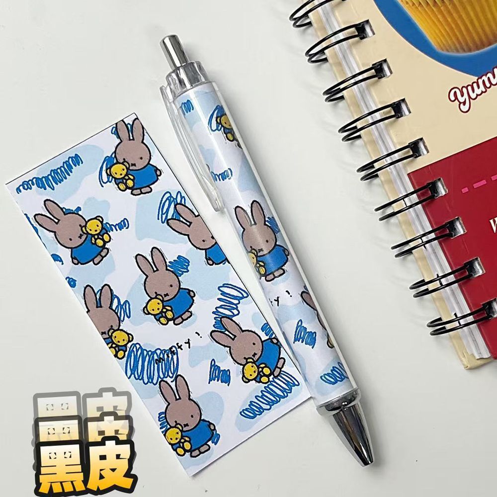 New Miffy Rabbit Press Gel Pen - مراجعة Stationery Warehouse وسعره