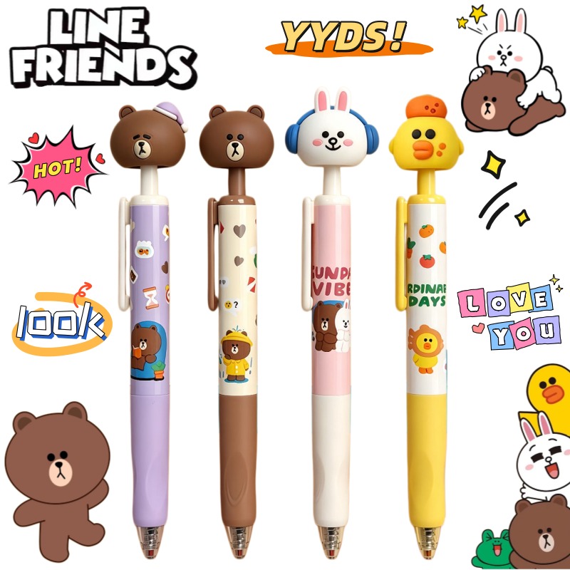 New LINE FRIENDS Brown Cony Sa - مراجعة Stationery Warehouse وسعره