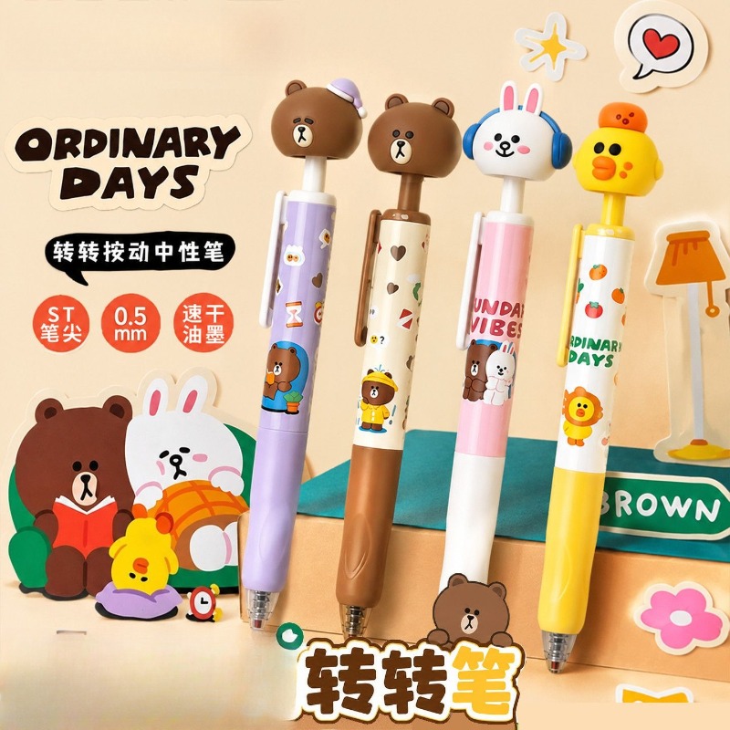New LINE FRIENDS Brown Cony Sa - مراجعة Stationery Warehouse وسعره