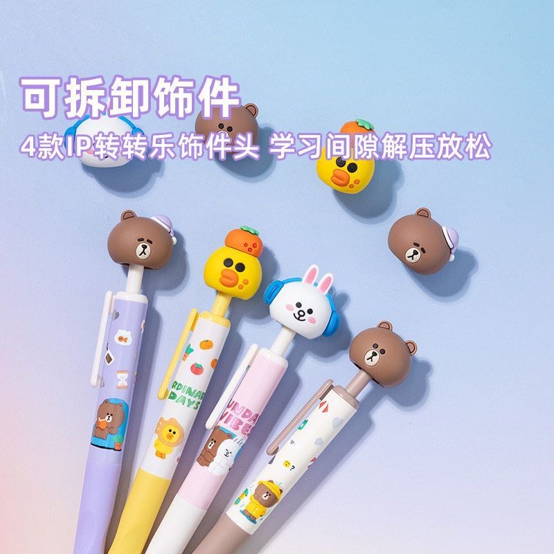 New LINE FRIENDS Brown Cony Sa - مراجعة Stationery Warehouse وسعره