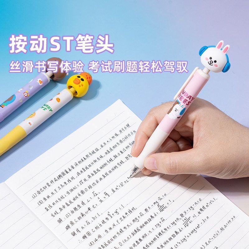 New LINE FRIENDS Brown Cony Sa - مراجعة Stationery Warehouse وسعره