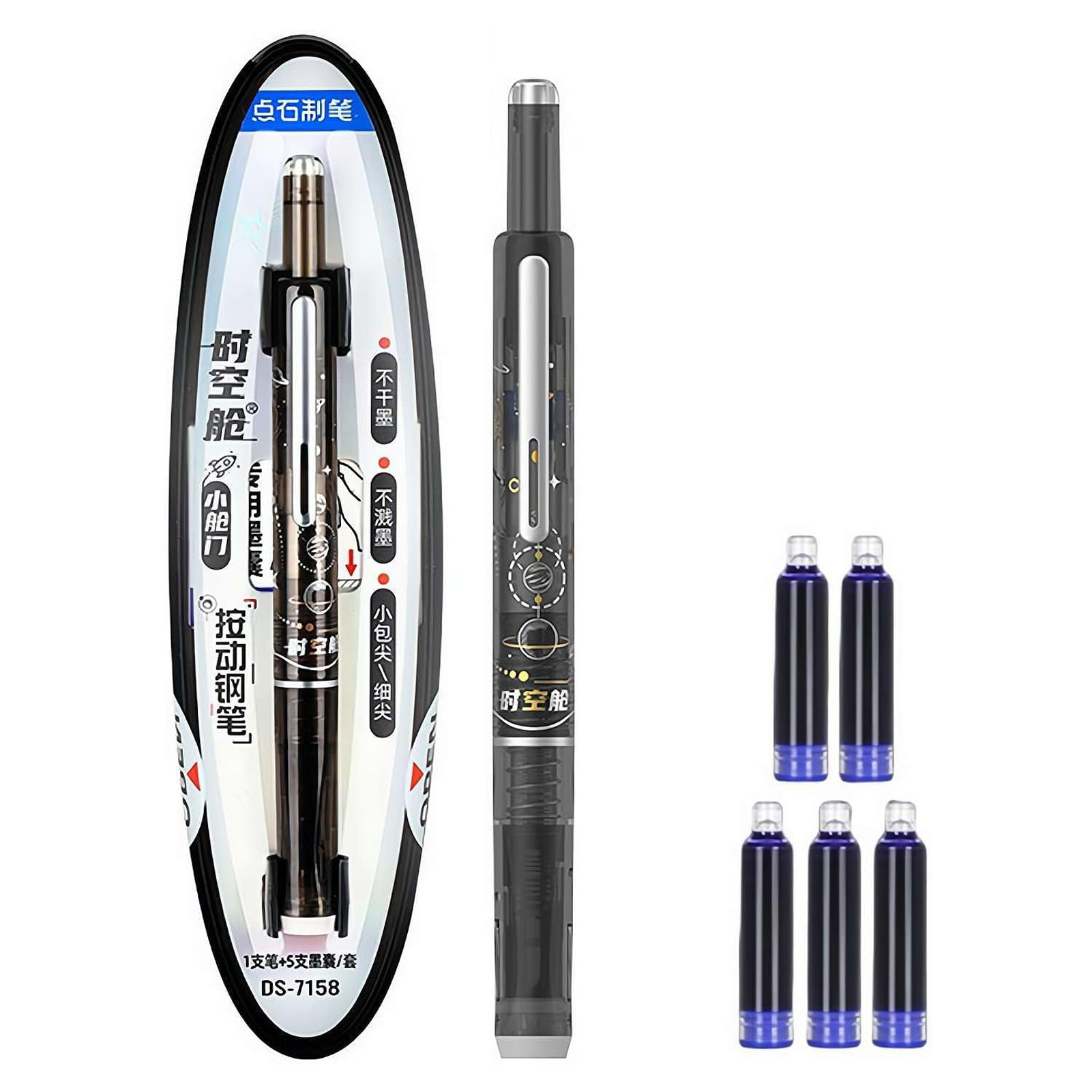 Retractable Fountain Pen Blue  - مراجعة Fountain Pen Ink وسعره