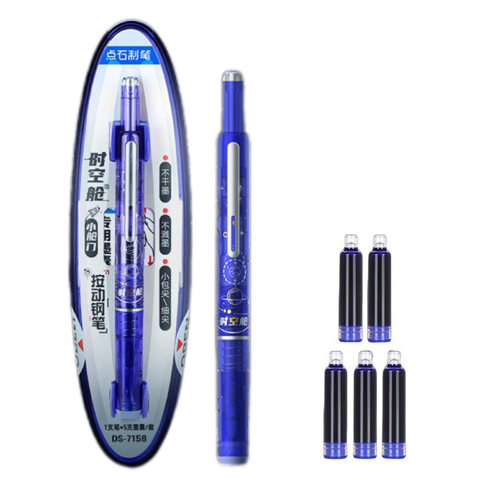 Retractable Fountain Pen Blue  - مراجعة Fountain Pen Ink وسعره