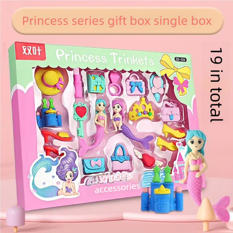 19pcs in Total Cute Eraser Box - مراجعة Total Stationery & Office Supply وسعره