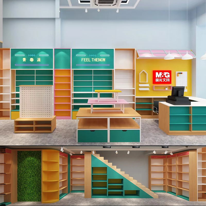 custom.Stationery Store Design - مراجعة Stationery Office Supply Store وسعره