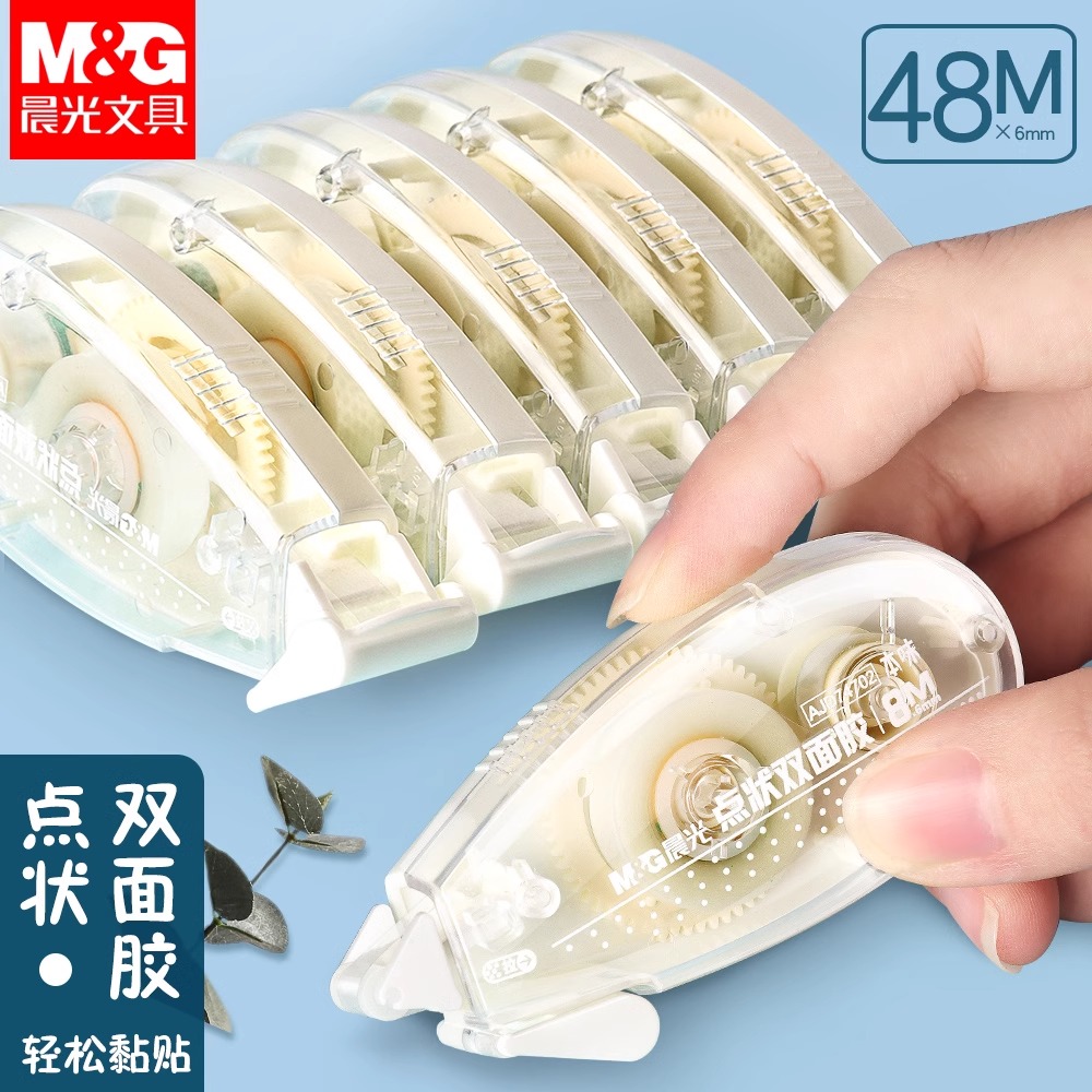 M&G Double-Sided Adhesive Dot  - مراجعة Glue Stick Pack وسعره