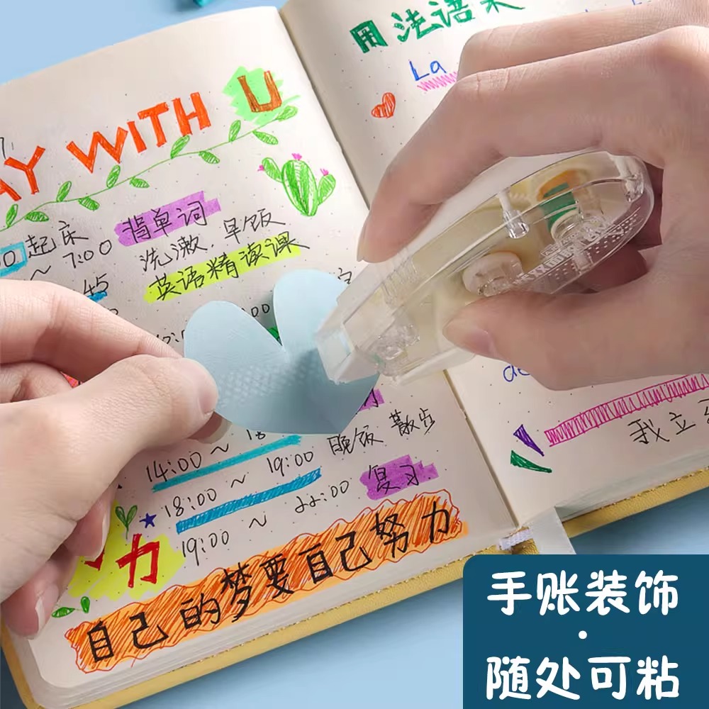 M&G Double-Sided Adhesive Dot  - مراجعة Glue Stick Pack وسعره