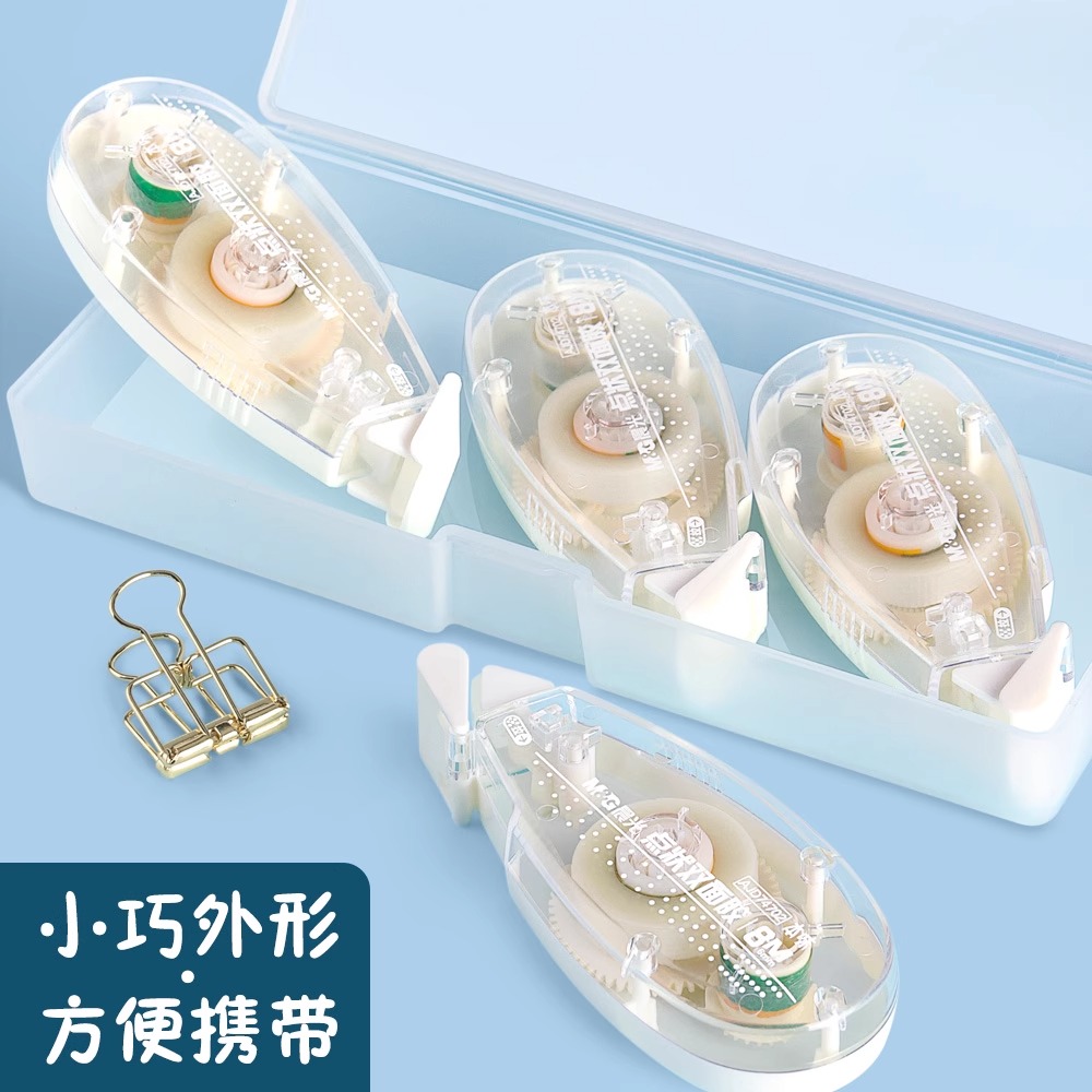 M&G Double-Sided Adhesive Dot  - مراجعة Glue Stick Pack وسعره