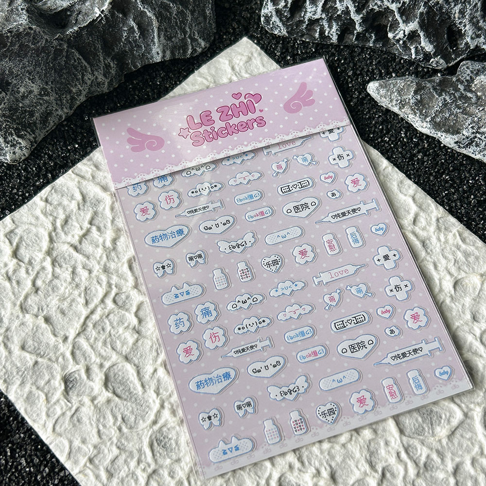 Cartoon Anime Jpanese Style Pv - مراجعة Memo Pad Sticky وسعره