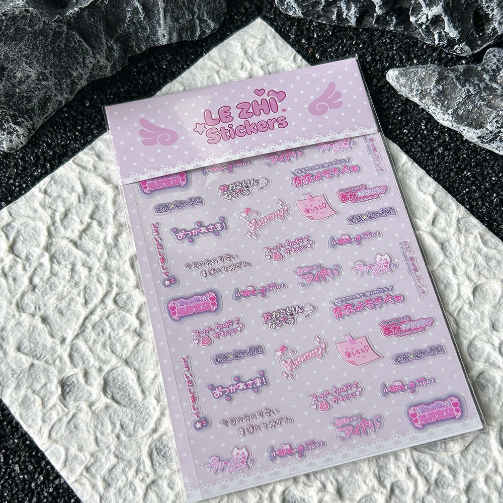 Cartoon Anime Jpanese Style Pv - مراجعة Memo Pad Sticky وسعره