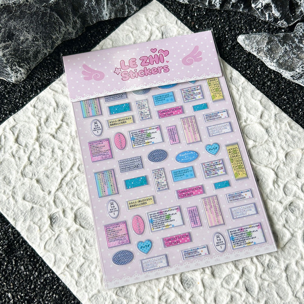 Cartoon Anime Jpanese Style Pv - مراجعة Memo Pad Sticky وسعره