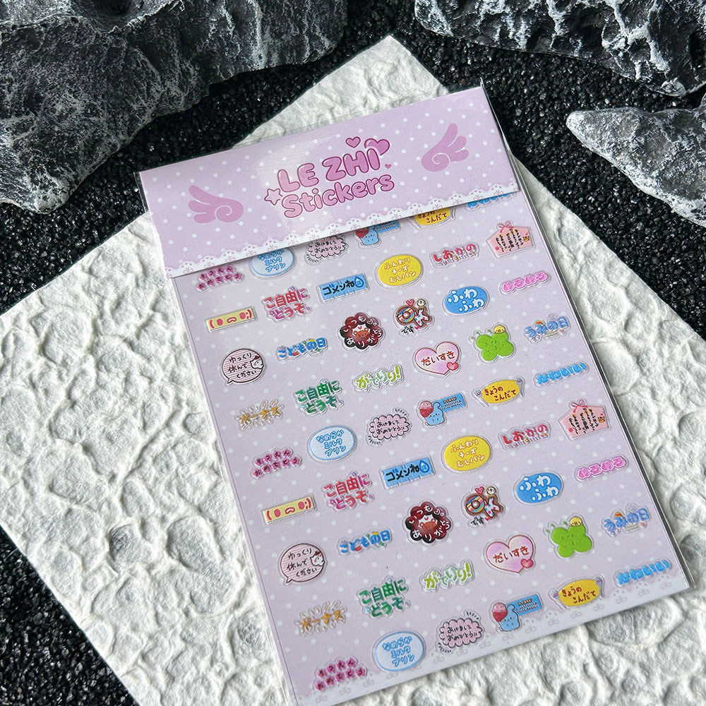 Cartoon Anime Jpanese Style Pv - مراجعة Memo Pad Sticky وسعره
