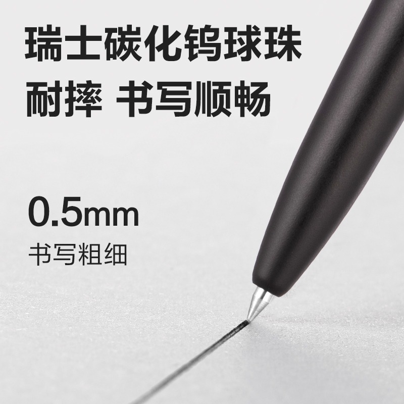 Deli 3pcs 0.5mm/0.7mm Black In - مراجعة Stationery Supplies Business وسعره
