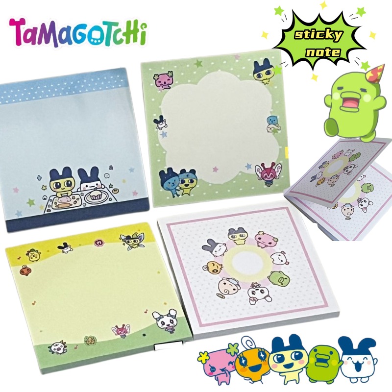 4pcs Tamagotchi Mametchi Memet - مراجعة Memo Pad Sticky وسعره
