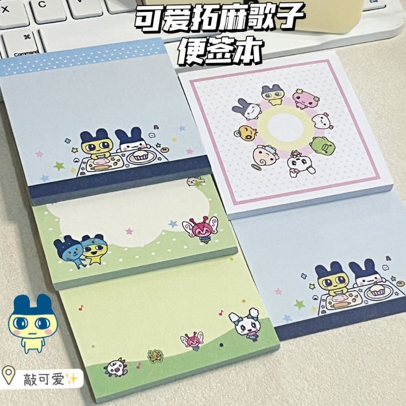 4pcs Tamagotchi Mametchi Memet - مراجعة Memo Pad Sticky وسعره