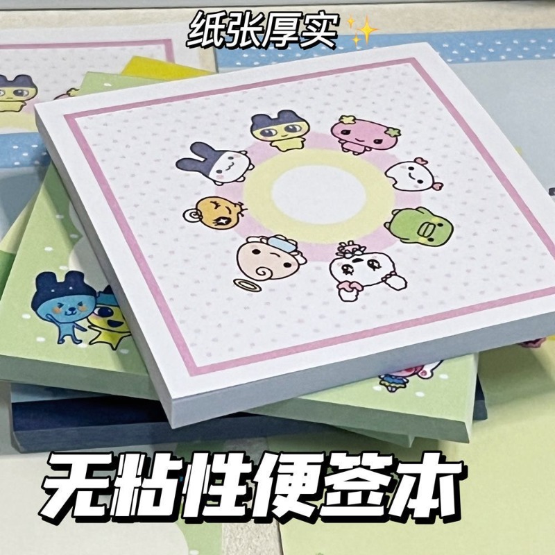 4pcs Tamagotchi Mametchi Memet - مراجعة Memo Pad Sticky وسعره
