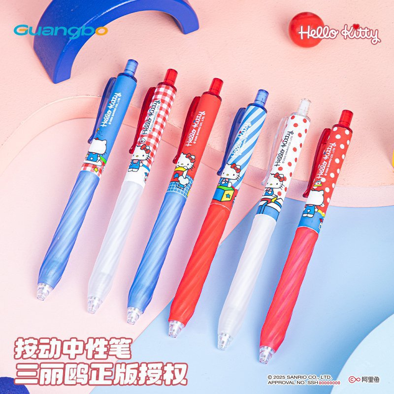 3Pcs Authorized Cartoon Kitty  - مراجعة Stationery Warehouse وسعره