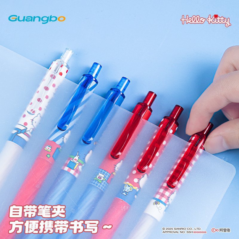 3Pcs Authorized Cartoon Kitty  - مراجعة Stationery Warehouse وسعره