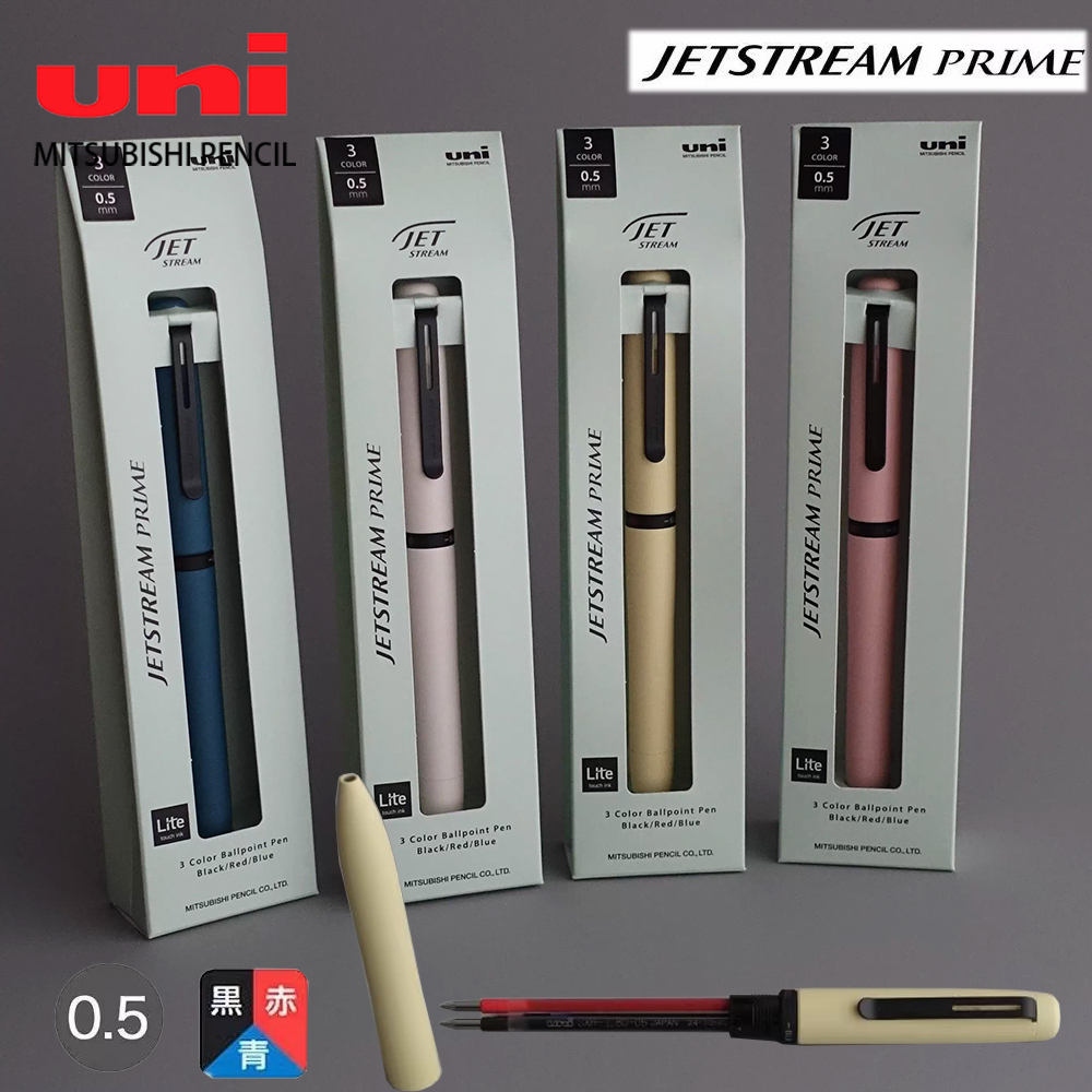 1pc Japan UNI JETSTREAM Prime  - مراجعة Stationery Supplies Business وسعره