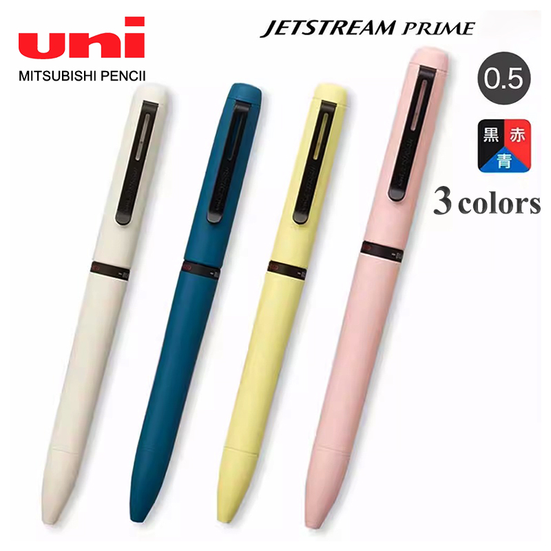 1pc Japan UNI JETSTREAM Prime  - مراجعة Stationery Supplies Business وسعره
