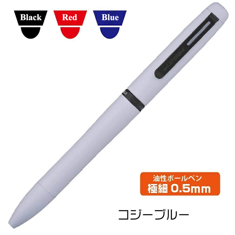 1pc Japan UNI JETSTREAM Prime  - مراجعة Stationery Supplies Business وسعره