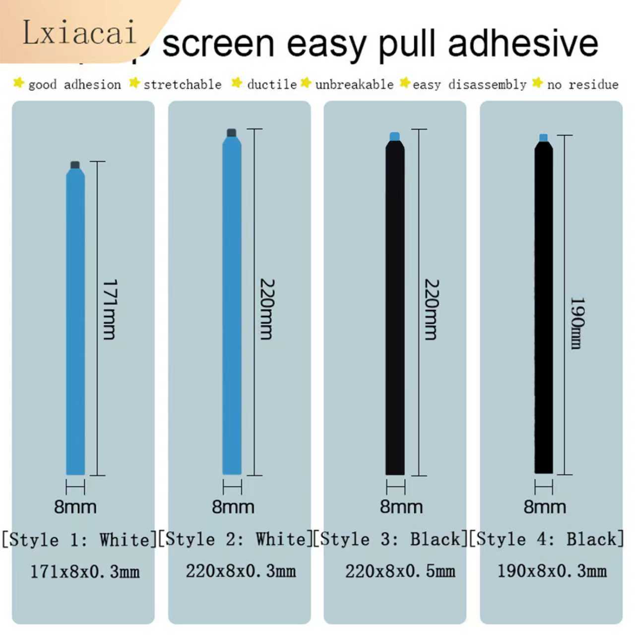 Easy Pull Glue Laptop Screen L - مراجعة Glue Stick Pack وسعره