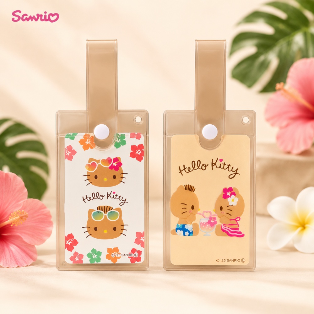 Genuine Tanned Hello Kitty Cle - مراجعة Tan Stationery & Office Supply وسعره