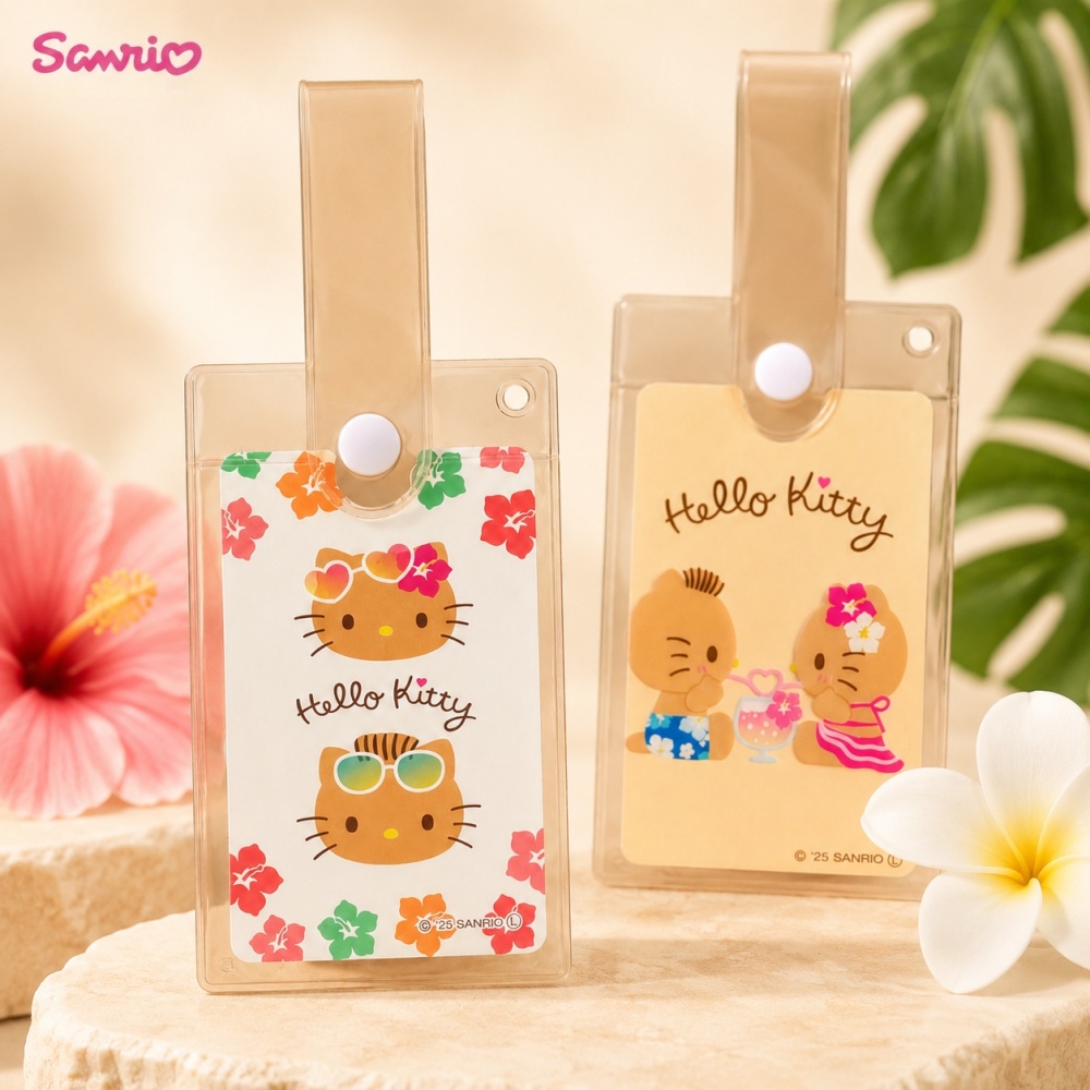 Genuine Tanned Hello Kitty Cle - مراجعة Tan Stationery & Office Supply وسعره