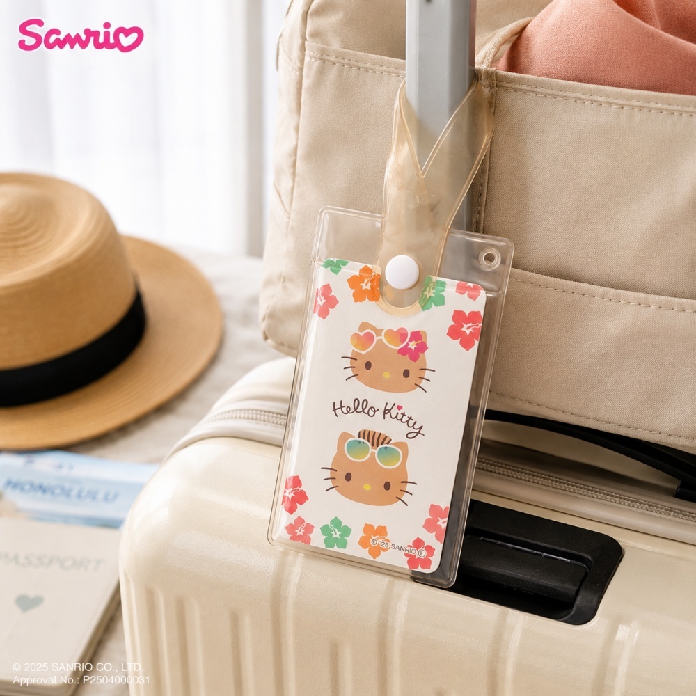 Genuine Tanned Hello Kitty Cle - مراجعة Tan Stationery & Office Supply وسعره