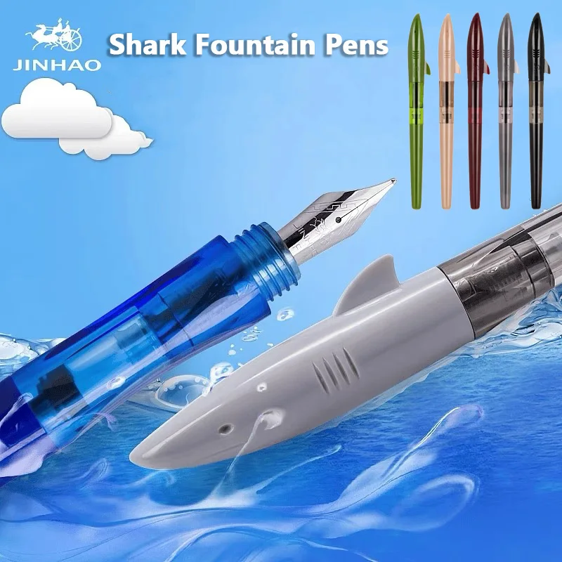 Jinhao Cute Shark Fountain Pen - مراجعة Stationery Supplies Business وسعره