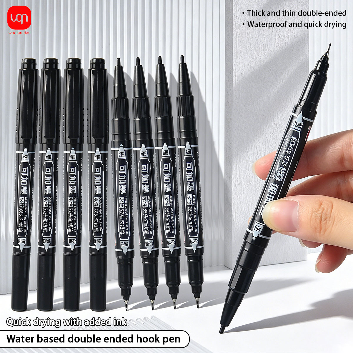 WQN-3/6/12PCS Water-Based Doub - مراجعة Fountain Pen Ink وسعره