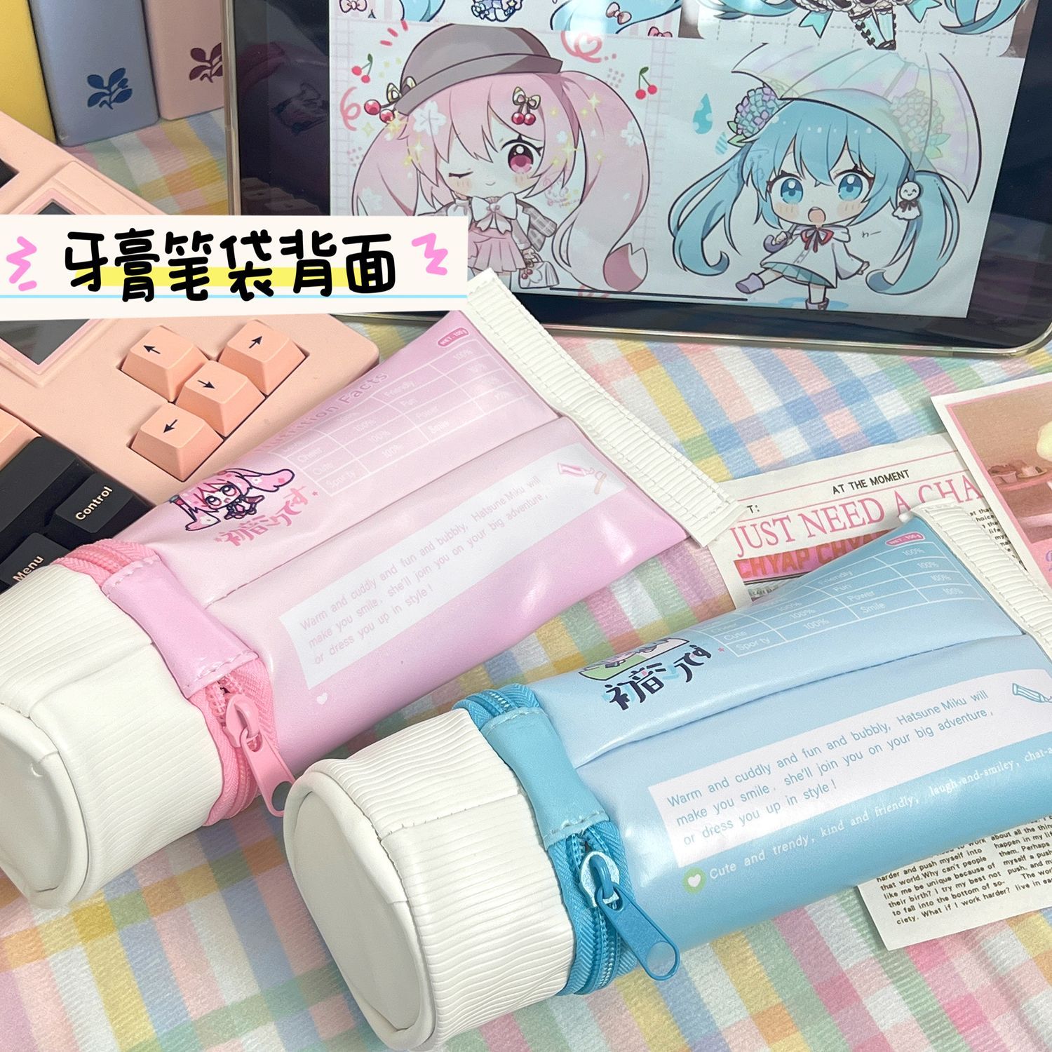 Hatsune Miku Simulation Toothp - مراجعة Stationery Warehouse وسعره