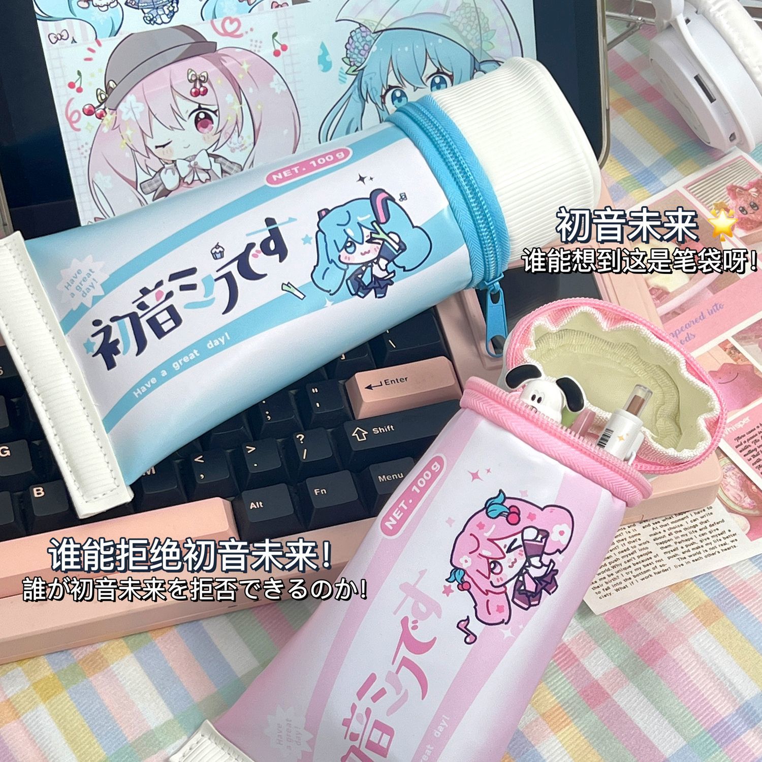 Hatsune Miku Simulation Toothp - مراجعة Stationery Warehouse وسعره