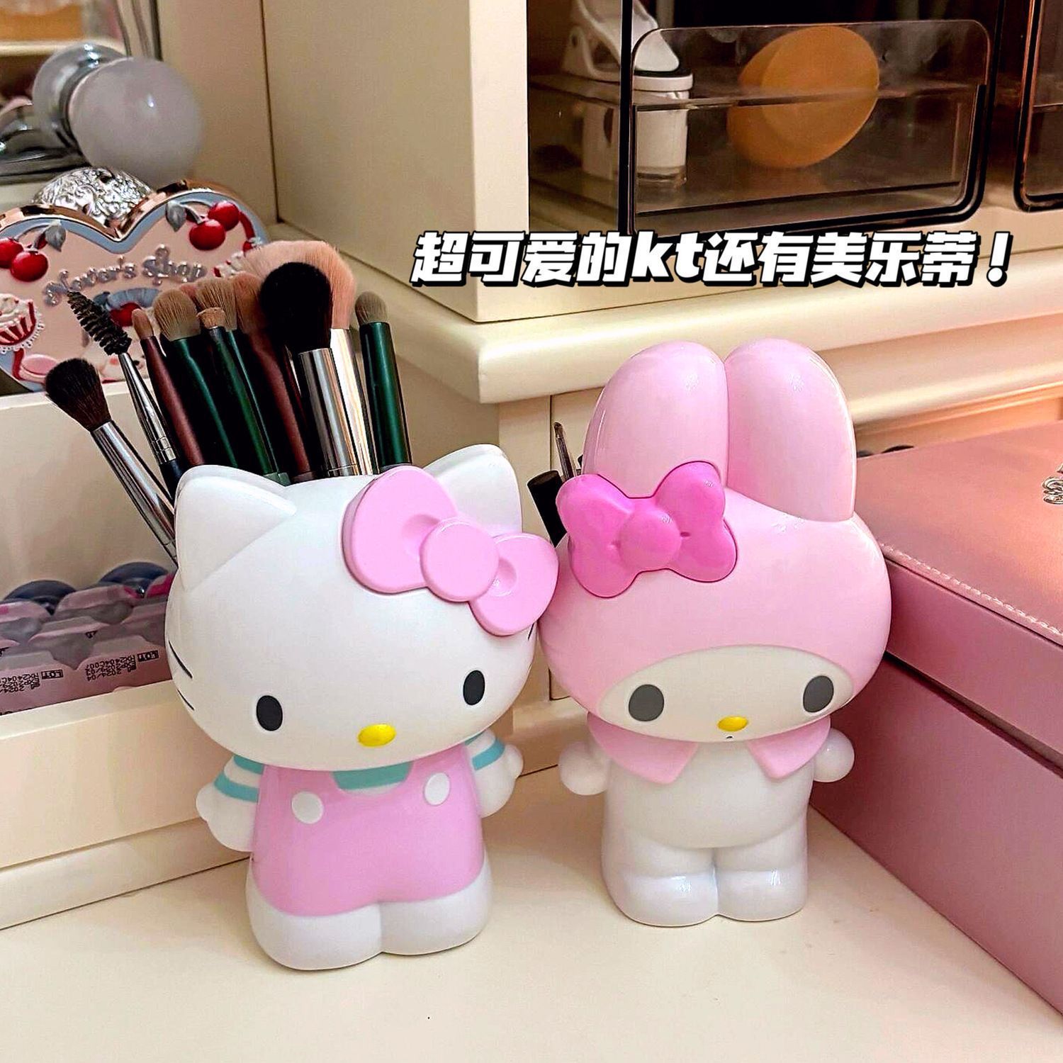 New Cartoon Sanrio Hello Kitty - مراجعة Stationery Warehouse وسعره