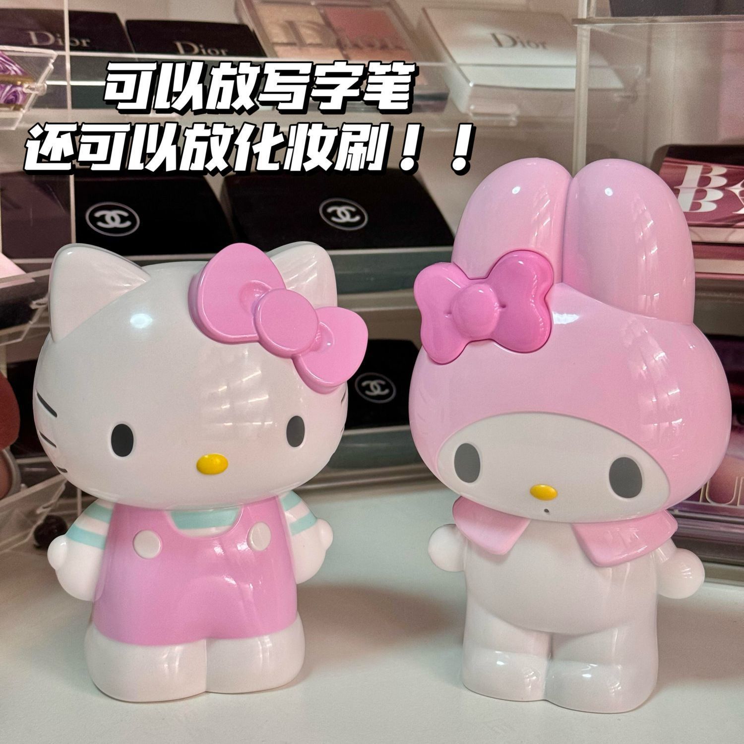New Cartoon Sanrio Hello Kitty - مراجعة Stationery Warehouse وسعره