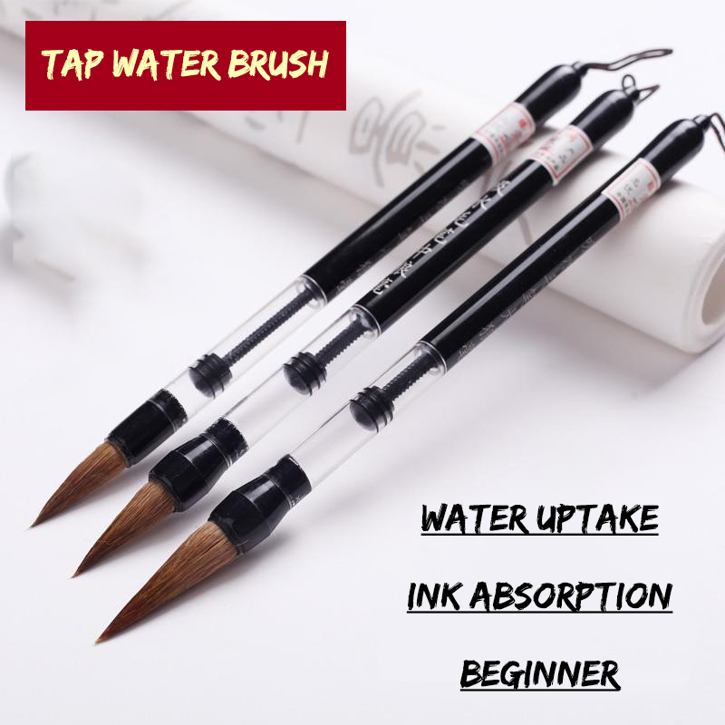 3 Pcs Calligraphy Brush Set Wa - مراجعة Fountain Pen Ink وسعره